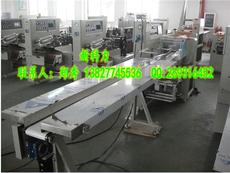 專注高效，引領(lǐng)未來 探訪佛山市禪城區(qū)新科力機(jī)械廠的蔬菜包裝解決方案