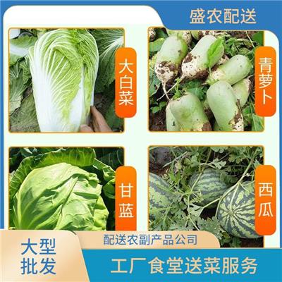 江門農(nóng)副產(chǎn)品配送中蔬菜類別的關(guān)鍵注意事項(xiàng)分析